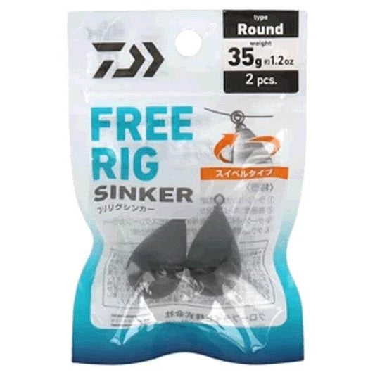 DAIWA FREE RIG SINKER R 35g (2 pcs/pack) - Britannic Trade