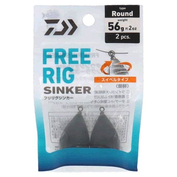 DAIWA FREE RIG SINKER R 56g (2 pcs/pack) - Britannic Trade