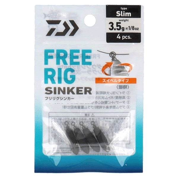 DAIWA FREE RIG SINKER S 3.5g (4 pcs/pack) - Britannic Trade