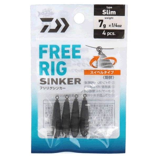 DAIWA FREE RIG SINKER S 7g (4 pcs/pack) - Britannic Trade