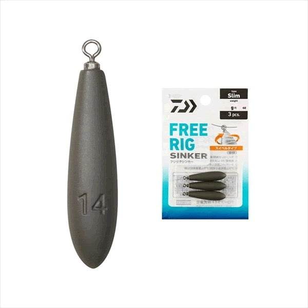 DAIWA FREE RIG SINKER S 14g (3 pcs/pack) - Britannic Trade