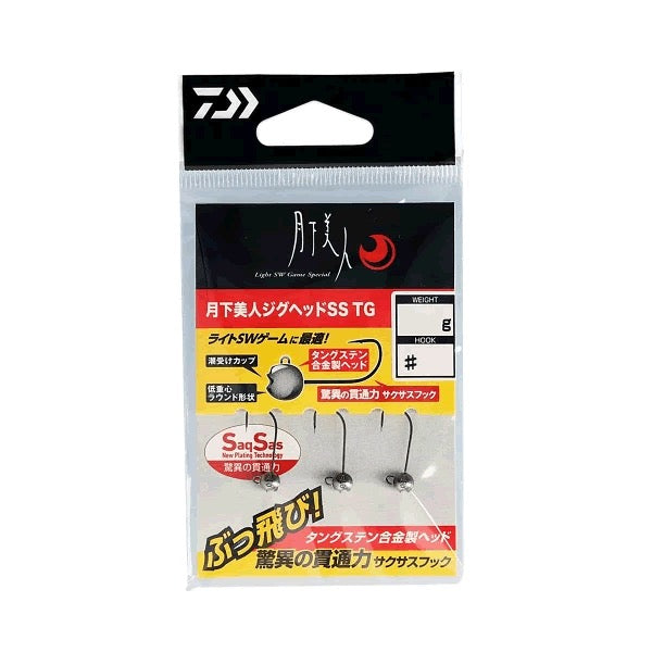 DAIWA GEKKABIJIN AJING JIGHEAD SS TG #8 : 1.0g (3 pcs/pack)