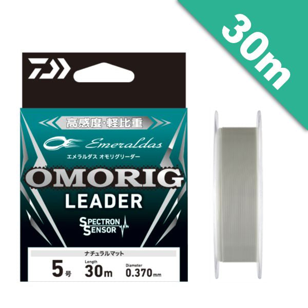 DAIWA EMERALDAS OMORIG LEADER #5 - 30m SPECTRON SENSOR WHITE fishing line
