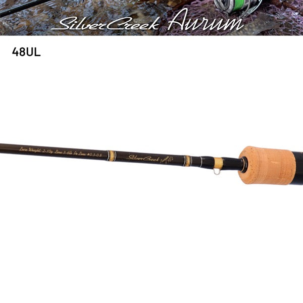 DAIWA Silver Creek Aurum 48UL Spinning fishing rod