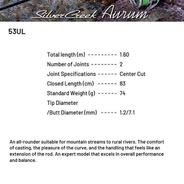 DAIWA Silver Creek Aurum 53UL Spinning - Britannic Trade