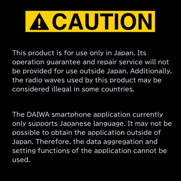 DAIWA 25 IM Z TW 100HL-C