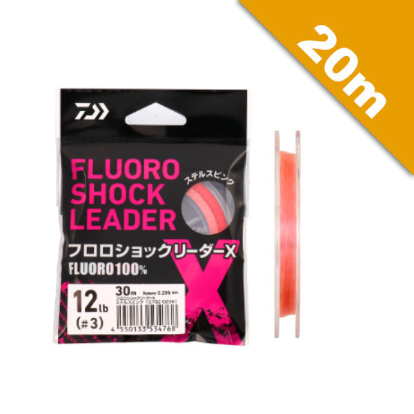 DAIWA FLUORO SHOCK LEADER X #5 (20lb) - 20m Fluorocarbon Stealth Pink