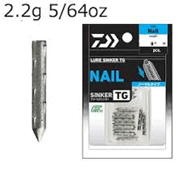DAIWA LURE SINKER TG NAIL 3.1g(7/64oz) (2 pcs/pack) fishing terminal tackle