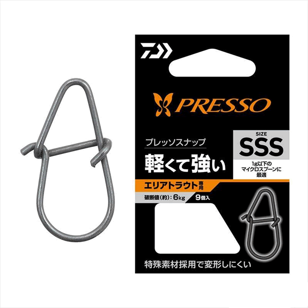 DAIWA PRESSO SNAP SSS (9 pcs/pack) fishing terminal tackle