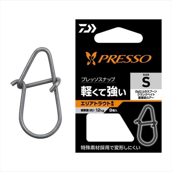 DAIWA PRESSO SNAP S (9 pcs/pack) fishing terminal tackle