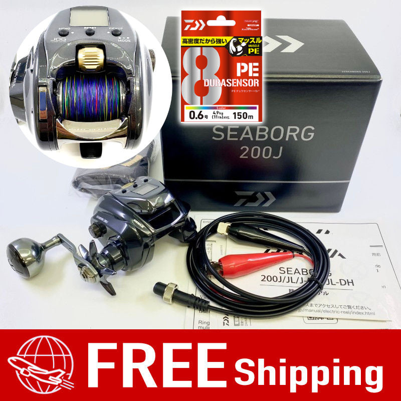 DAIWA SEABORG with PE 22 SEABORG 200J with PE2 x 300m RIGHT