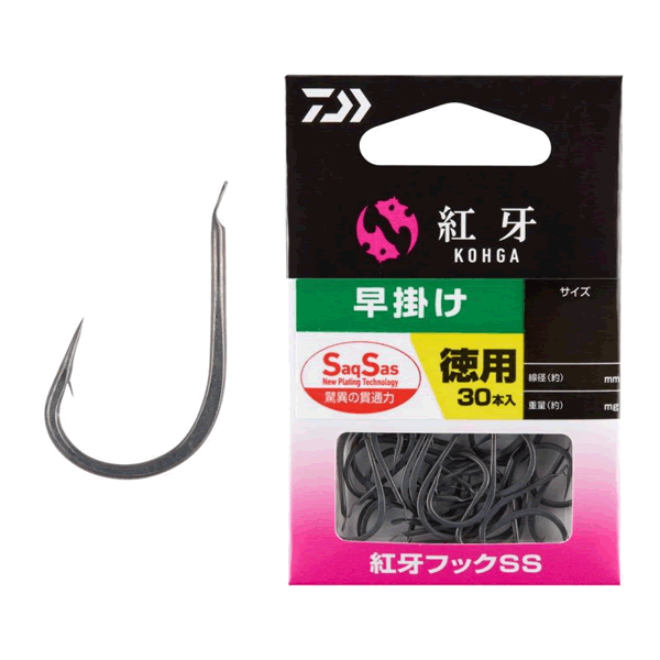 DAIWA KOHGA FHOOK SS HAYAGAKE TOKUYOU S (30 pcs/pack)