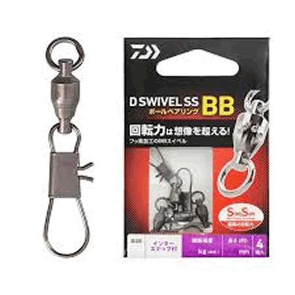 DAIWA D SWIVEL SS BB INTER SNAP #2 : 29mm : 0.66g (4 pcs/pack)