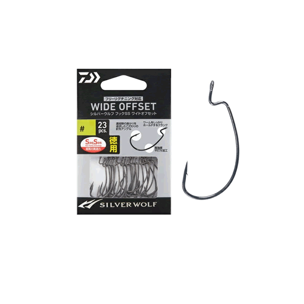 DAIWA SILVER WOLF HOOK SS WIDE OFF SET SS #2 : Value pack (23 pcs/pack) fishing terminal tackle