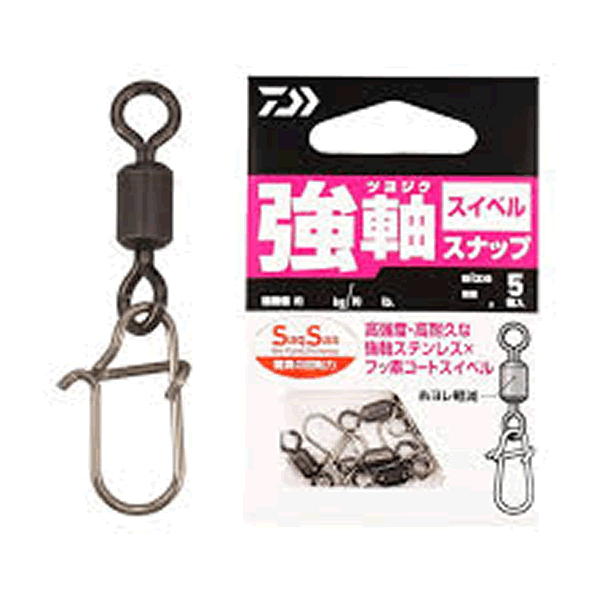 DAIWA TSUYOJIKU SNAP SWIVEL SS M (5 pcs/pack)