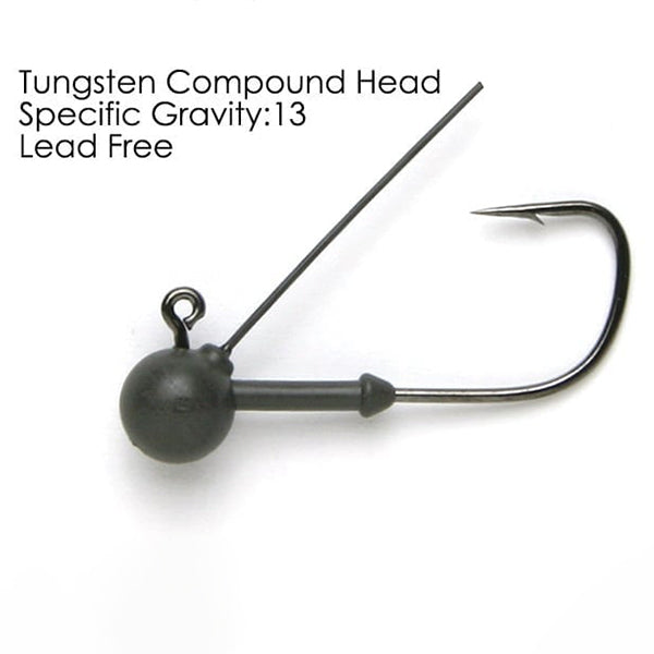 KEITECH MONO GUARD ROUND JIG HEAD 1/8oz (3.5g) - #1 (3 pcs/pack) fishing terminal tackle