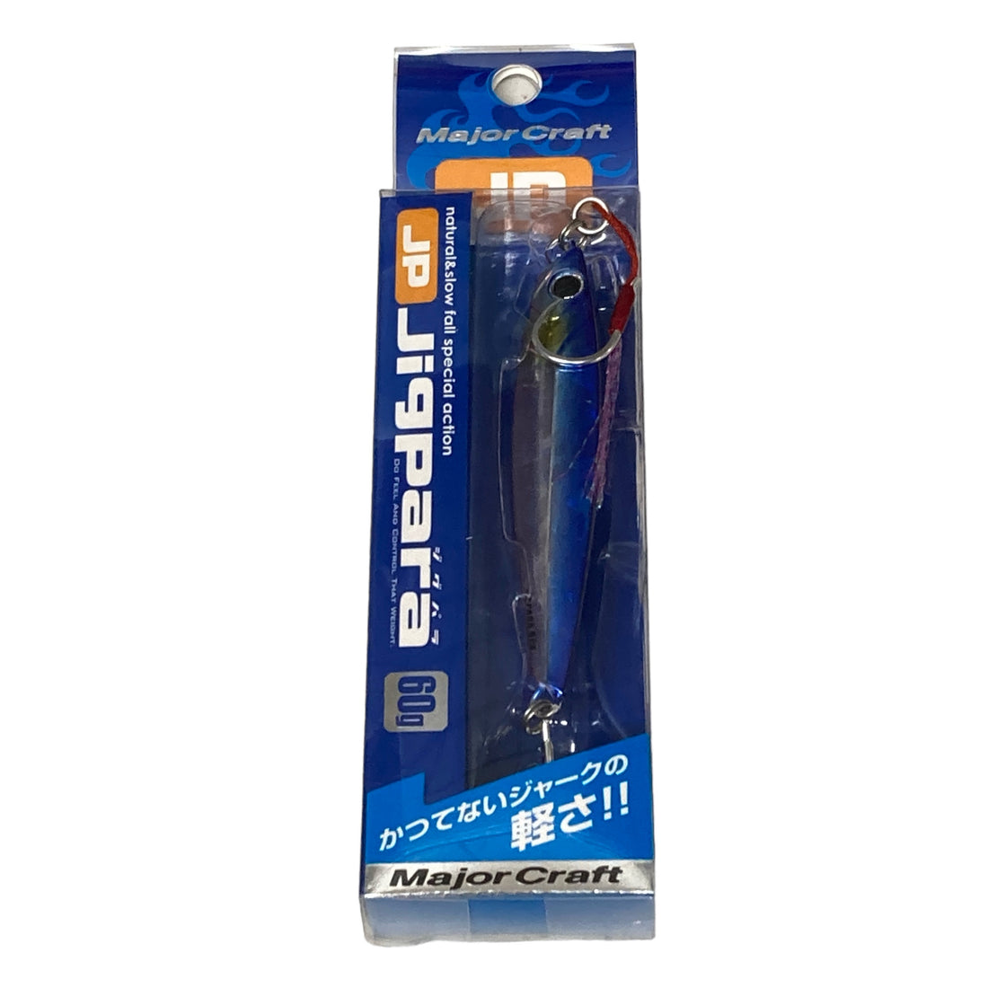 Major Craft JIGPARA SHORT 60g 60.0g #04 BLUE-PINK saltwater fishing lure — photo 2