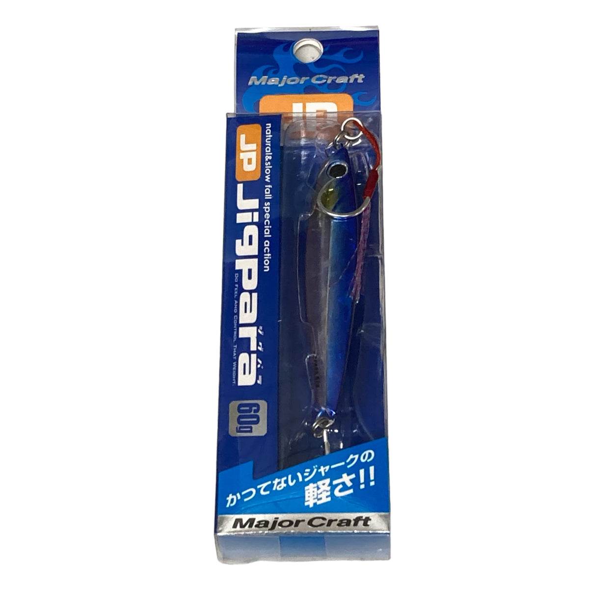 Major Craft JIGPARA SHORT 60g 60.0g #04 BLUE-PINK - Britannic Trade