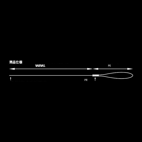 Crazy Ocean FLASH LEADER #2 : 1.5m (2 pcs/pack) - Britannic Trade