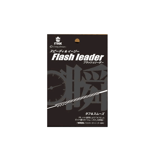 Crazy Ocean FLASH LEADER #4 : 2m (2 pcs/pack) - Britannic Trade