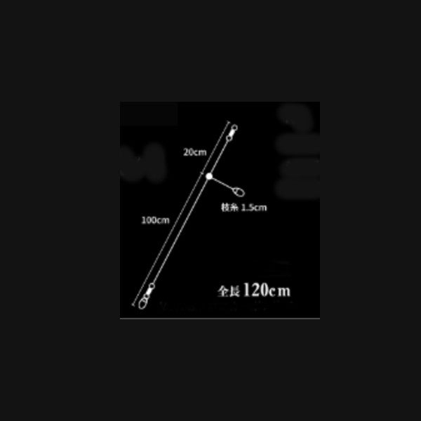 Crazy Ocean IKA METAL High Tension 1 branch 120cm fishing terminal tackle
