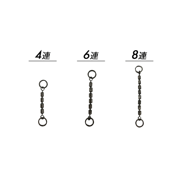 Crazy Ocean REVLINE 4-row (3 pcs/pack) fishing terminal tackle