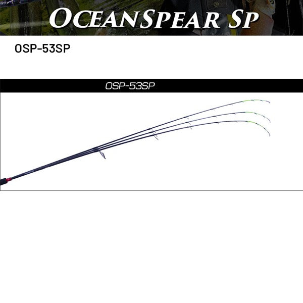 Crazy Ocean OCEAN SPEAR SP OSP-53SP (Spinning) fishing rod
