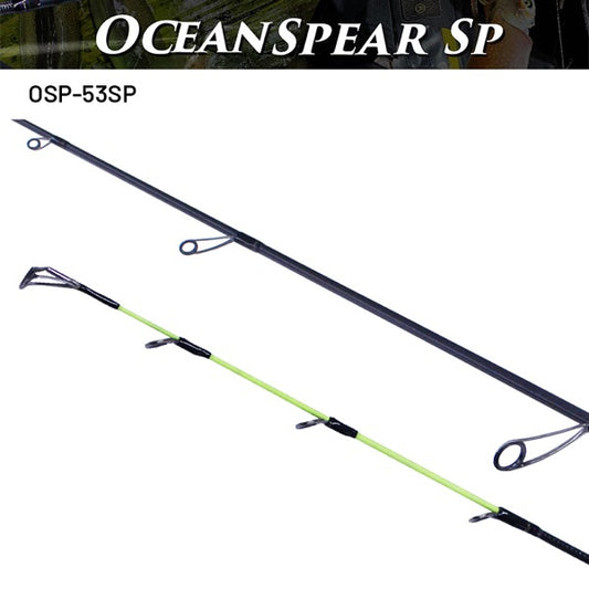 Crazy Ocean OCEAN SPEAR SP OSP-53SP (Spinning) fishing rod — photo 2