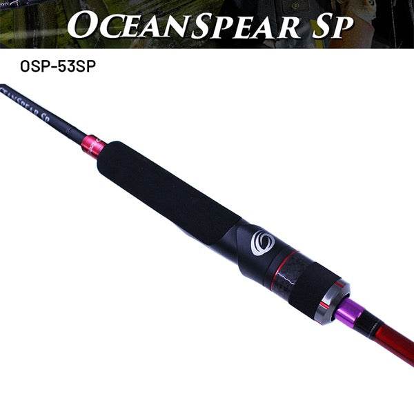 Crazy Ocean OCEAN SPEAR SP OSP-53SP (Spinning) - Britannic Trade