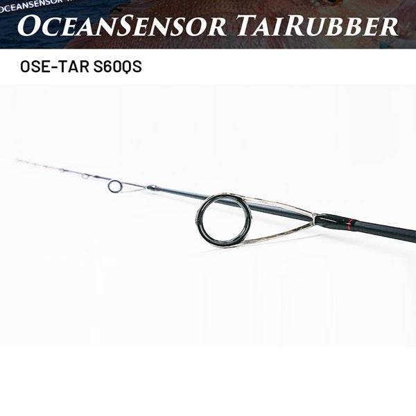 Crazy Ocean OCEAN SENSOR TAI RUBBER OSE-TAR S60QS (Spinning) - Britannic Trade