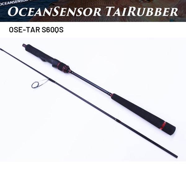 Crazy Ocean OCEAN SENSOR TAI RUBBER OSE-TAR S60QS (Spinning) - Britannic Trade