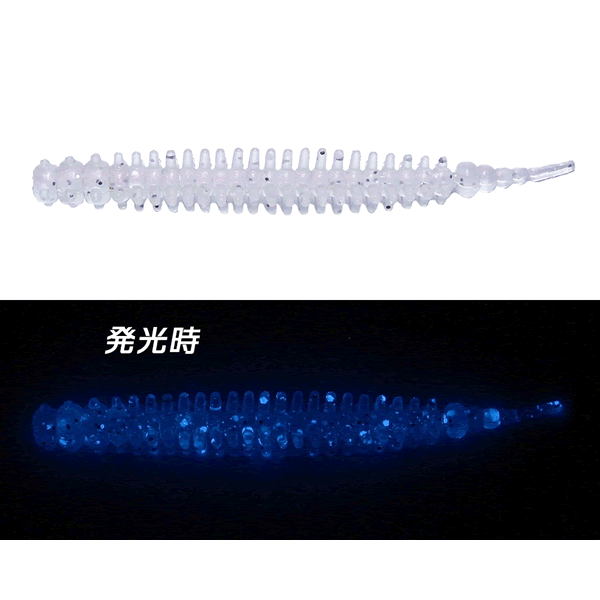 Crazy Ocean UMIKEMUSHI 64mm : 2.5" (8 pcs/pack) #17 SHIRASU BOSHI saltwater fishing lure