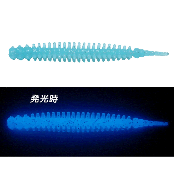Crazy Ocean UMIKEMUSHI 64mm : 2.5" (8 pcs/pack) #18 CREAM SODA BL GLOW saltwater fishing lure
