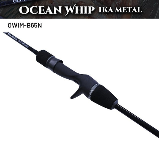 Crazy Ocean OCEAN WHIP IKA METAL OWIM-B65N (Casting) fishing rod — photo 2