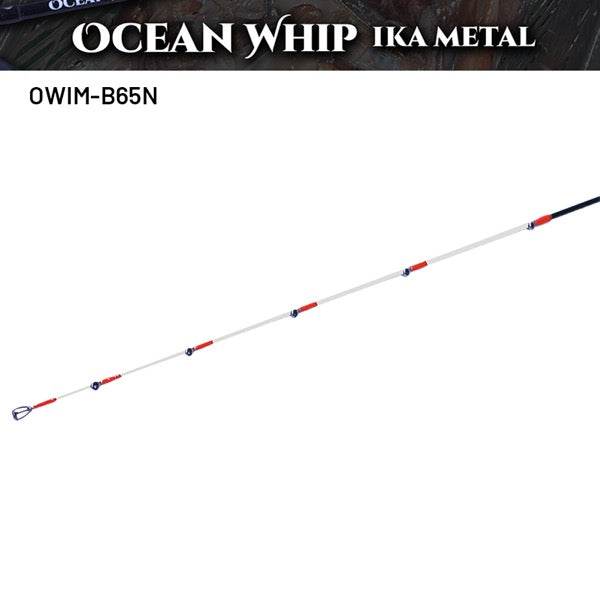 Crazy Ocean OCEAN WHIP IKA METAL OWIM-B65N (Casting) - Britannic Trade