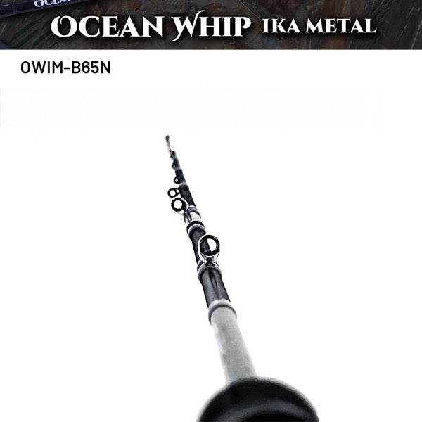 Crazy Ocean OCEAN WHIP IKA METAL OWIM-B65N (Casting) - Britannic Trade