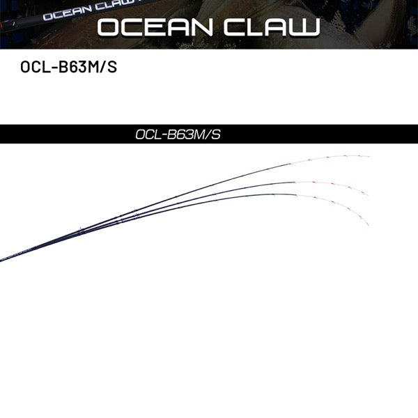 Crazy Ocean OCEAN CLAW OCL-B63M/S (Casting) fishing rod