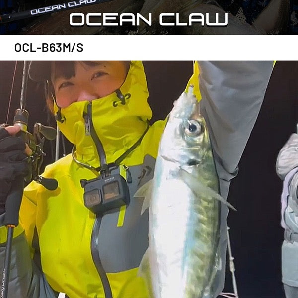 Crazy Ocean OCEAN CLAW OCL-B63M/S (Atıcı)