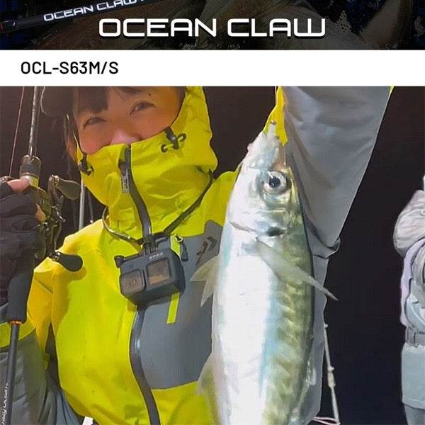Crazy Ocean OCEAN CLAW OCL-S63M/S (Spinning) - Britannic Trade