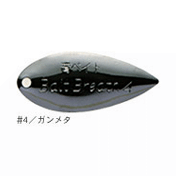 Bait Breath ONE BAIT SPARE BLADE (For 40G) #4 (3 pcs/pack) GUNMETAL saltwater fishing lure