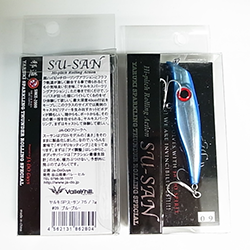 Ja-Do SU-SAN 75mm 7.0g 09 BLUE BLUE saltwater fishing lure — photo 2
