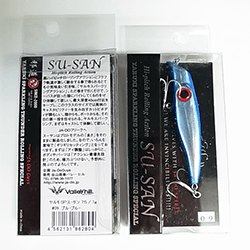 Ja-Do SU-SAN 75mm 7.0g 09 BLUE BLUE - Britannic Trade