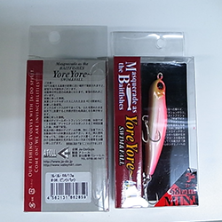 Ja-Do YOREYORE MINI 68 68mm 13.0g 06 PINK BACK saltwater fishing lure — photo 2