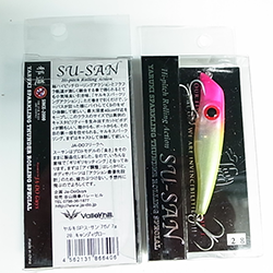 Ja-Do SU-SAN 75mm 7.0g 28 CANDY GLOW saltwater fishing lure — photo 2