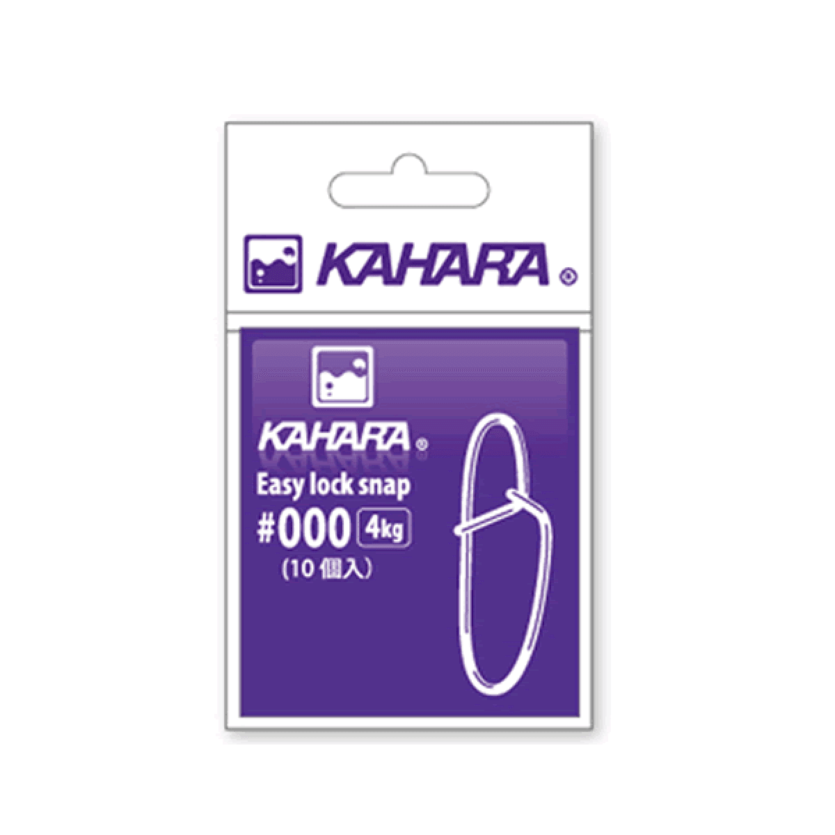 KAHARA EASY LOCK SNAP #000 (10 pcs/pack) - Britannic Trade