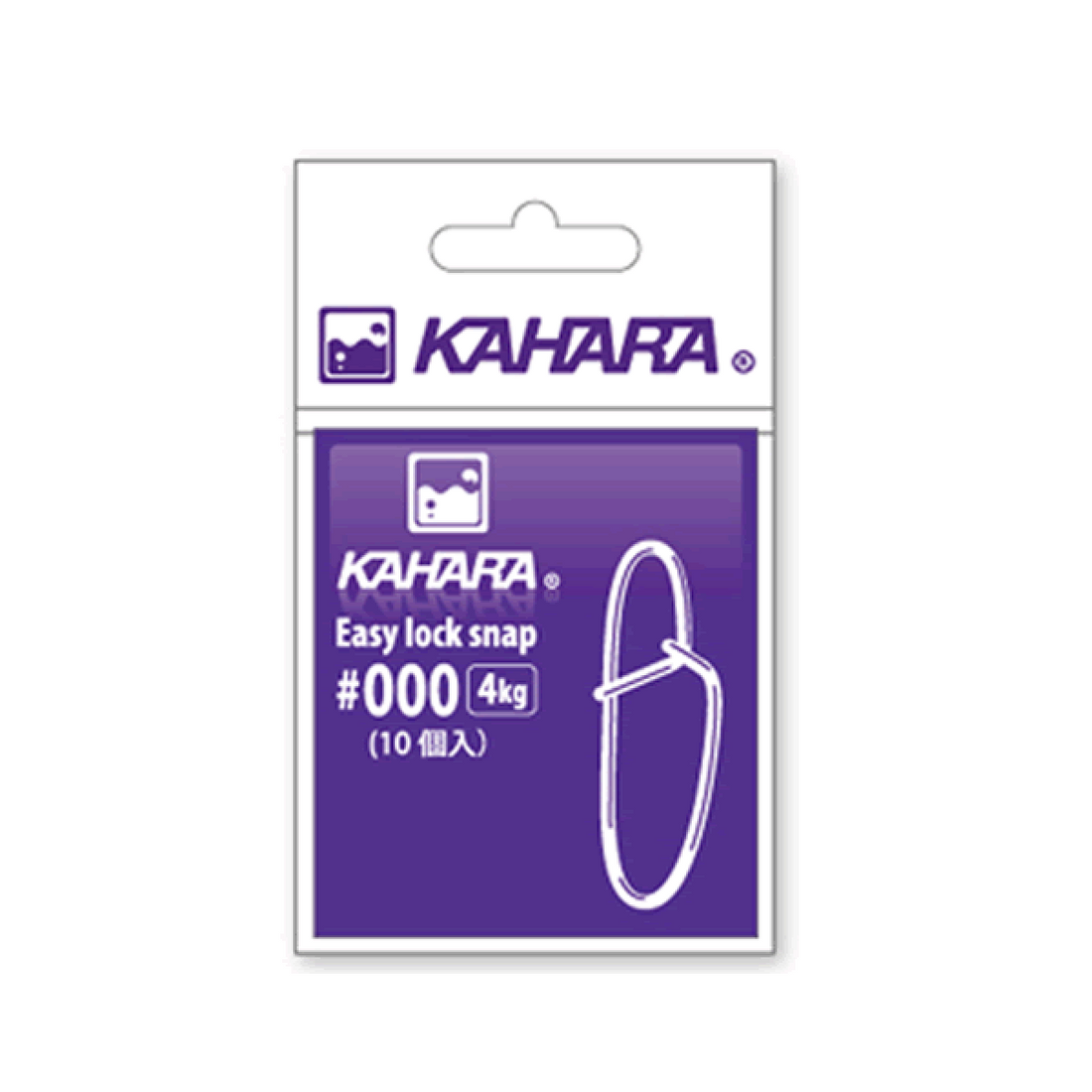KAHARA EASY LOCK SNAP #1 (10 pcs/pack) fishing terminal tackle