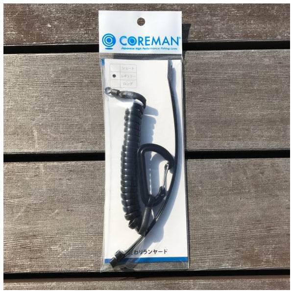 COREMAN COREMAN KODAWARI LAN YARD LONG : 35cm : MAX 200cm BLACK - Britannic Trade