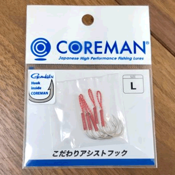 COREMAN ASSIST HOOK L : #13 (5 pcs/pack) fishing terminal tackle