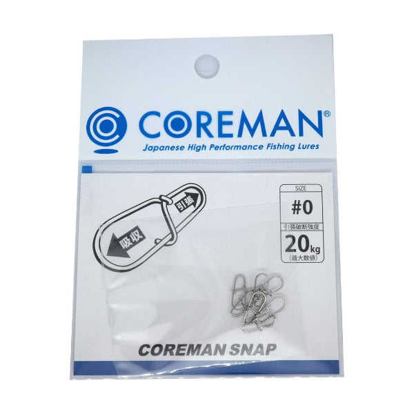 COREMAN COREMAN SNAP #0 (7 pcs/pack) SILVER fishing terminal tackle