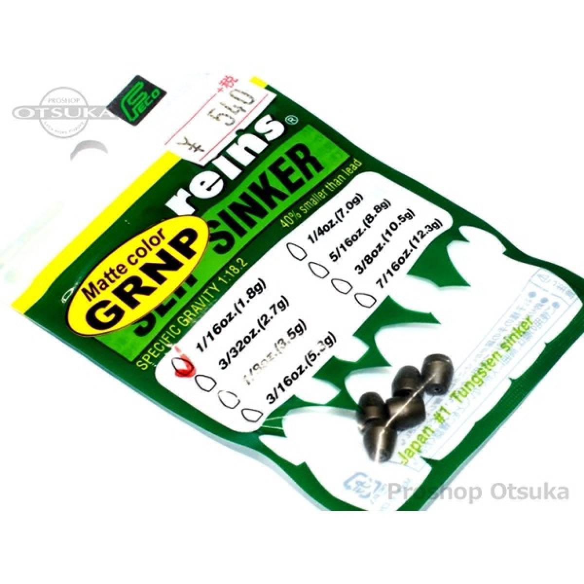 reins TG COLOR SLIP SINKER 1/16oz (5pce/pack) GREEN PUMPKIN - Britannic Trade